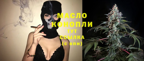 скорость Алексин