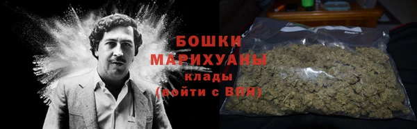 соль ск Армянск