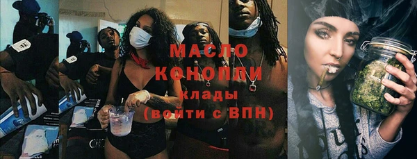 стафф Аркадак