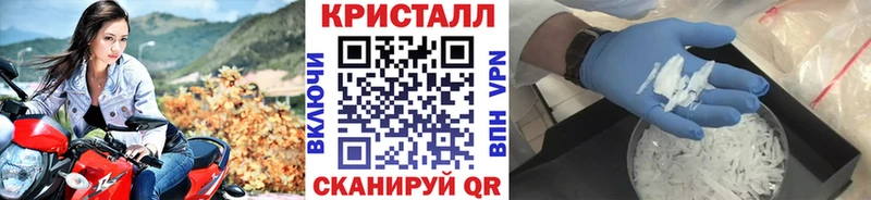 Первитин мет Муравленко