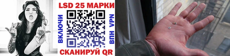 мега зеркало  как найти закладки  Муравленко  Наркотические марки 1500мкг 