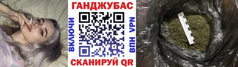 где можно купить наркотик  Муравленко  Марихуана MAZAR 